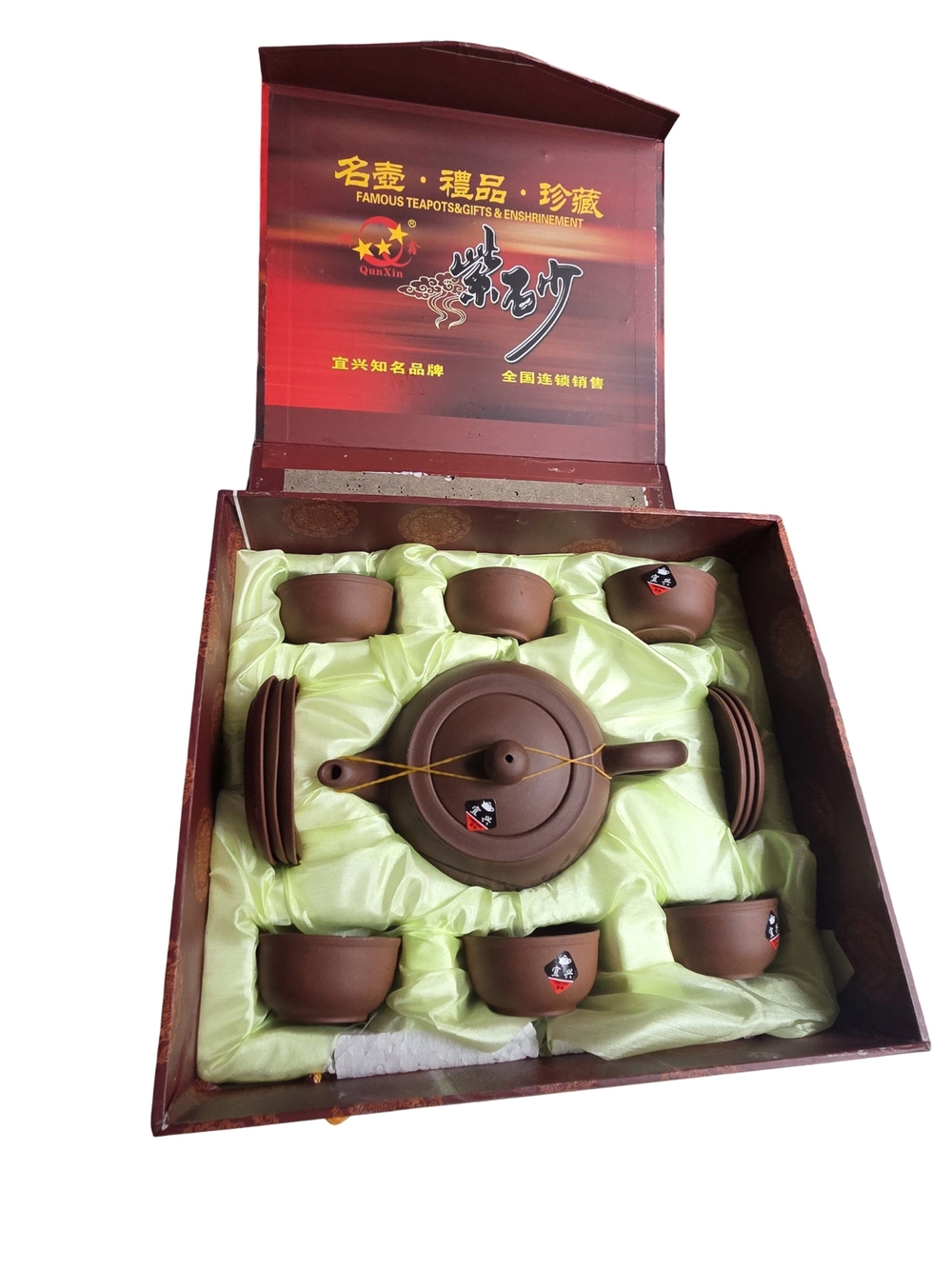 Traditional Brown Ceramic Tea Set with Teapot and 6 Cups - Classic Serving Set
